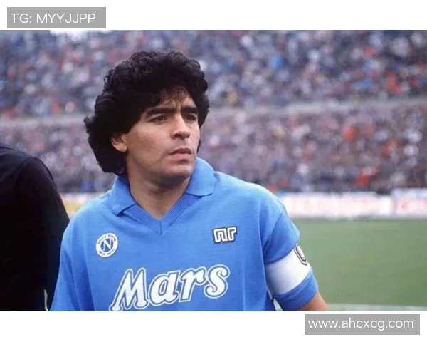 马拉多纳传奇一生:从街头天才到足球神话的巅峰与落幕 马拉多纳传奇一生:从街头天才到足球神话的巅峰与落幕